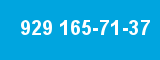 929 165-71-37